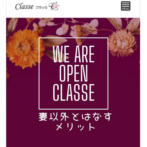 投稿の中から厳選してご紹介